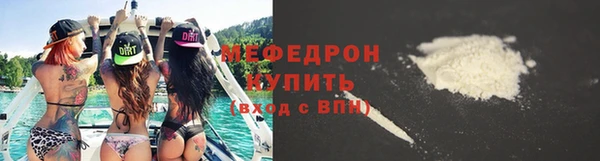 марки nbome Бронницы