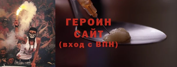 каннабис Переславль-Залесский