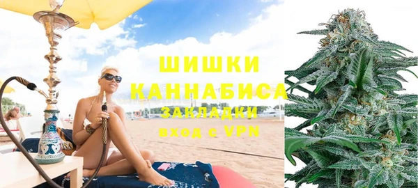 меф Бородино