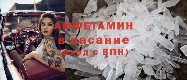 не бодяженный Пестово