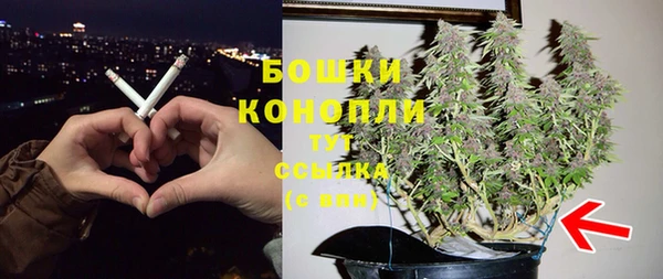 наркотики Пересвет