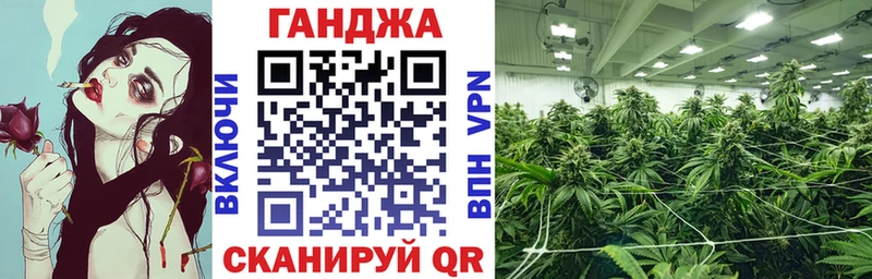 маркетплейс какой сайт  Голицыно  Бошки Шишки Bruce Banner 